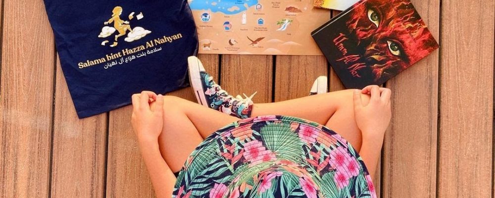 Sheikha Salama Bint Hazza Al Nayhan Partners With Bright Learners Private School For A Week-Long Collaboration To Celebrate Her Highness’ Children’s Literature