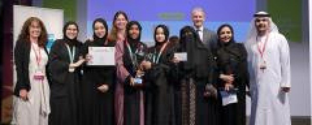 Emirates Airline Festival Of Literature 2020 Competitions For Schools Now Open