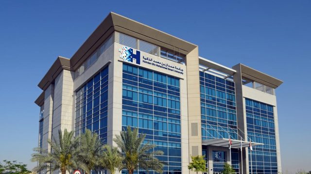 Hamdan Bin Mohammed Smart University