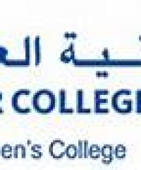 HCT Dubai Womens College