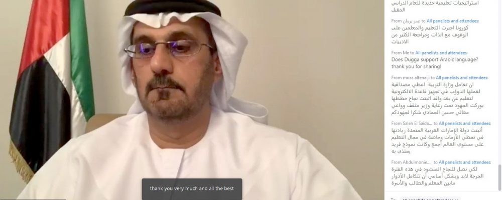 UAE Forerunner In Embracing Effective Smart Education Model For 1.2 Million Students: Minister Of Education