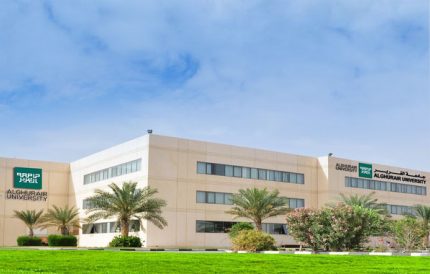 Al Ghurair University