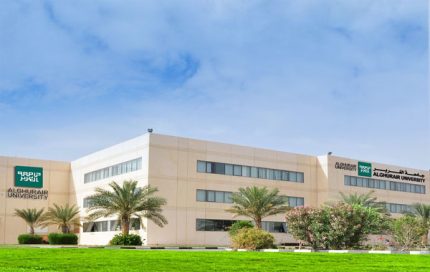 Al Ghurair University