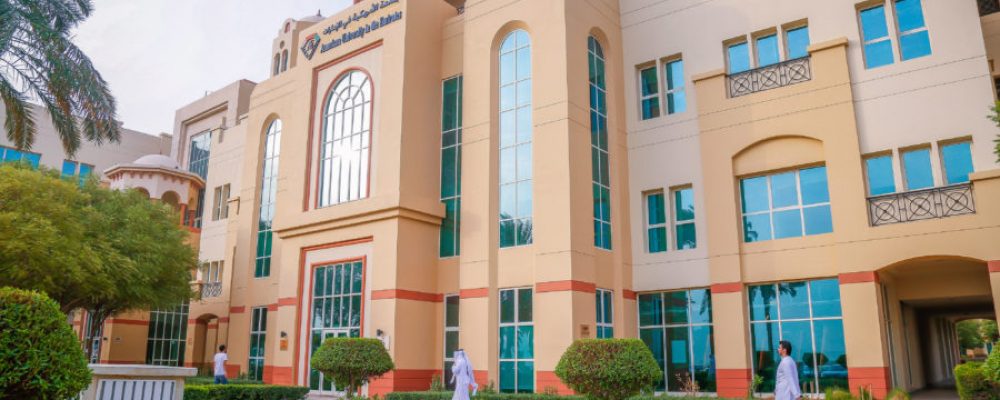 AUE Launches Another Unique Program In Special Education