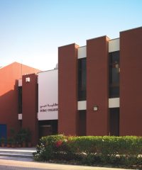 Computer College Dubai