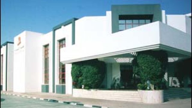 The English College