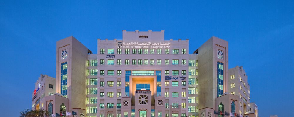 Dubai’s Higher Education Sector Optimistic About 2021