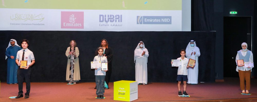 The Emirates Literature Foundation 2022 Competitions For Schools Now Open