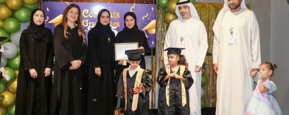 British Orchard Nursery Celebrates Long-Term Government Partnerships And Launches Inclusive BONSAI Initiative For Children Of Determination