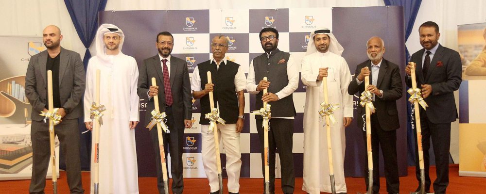 Chrysalis International Academy Breaks Ground In Dubailand, Setting New Standards For British Curriculum Education In Dubai