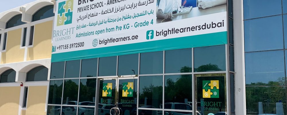 Bright Learners Private School Offers A Brand New Fee Structure And Educational Program Malleable To Each Family And Student