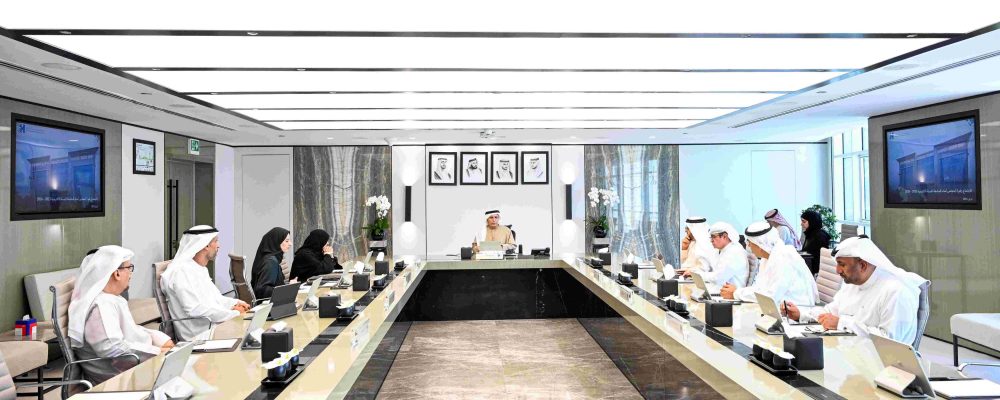 HBMSU’s Board Of Governors Endorses University’s Vision And Strategic Plan For 2024-2026