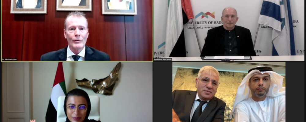 Zayed University Embarks On Academic Partnership With University Of Haifa