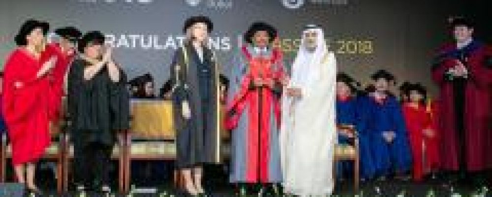 Middlesex University Dubai Celebrates Its 13th Annual Graduation Ceremony With Chief Guest H.E Sheikh Nahyan Bin Mubarak Al Nahyan