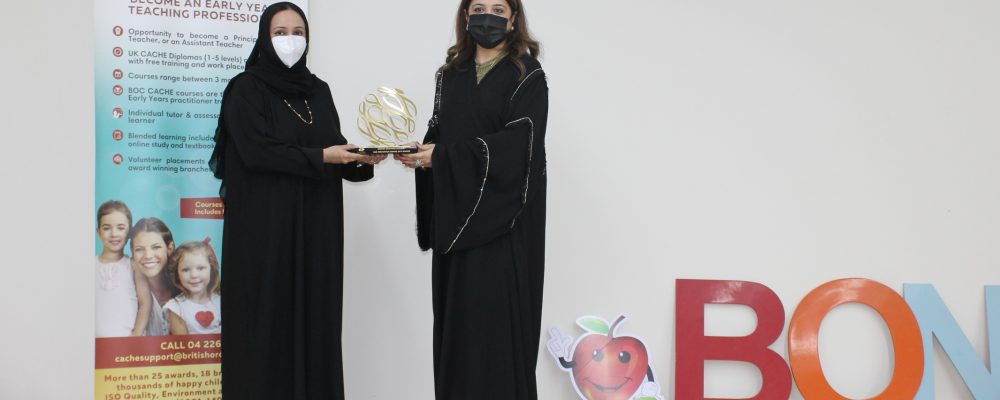 British Orchard Nursery Receives Dubai Government’s Coveted UAE Innovation Award