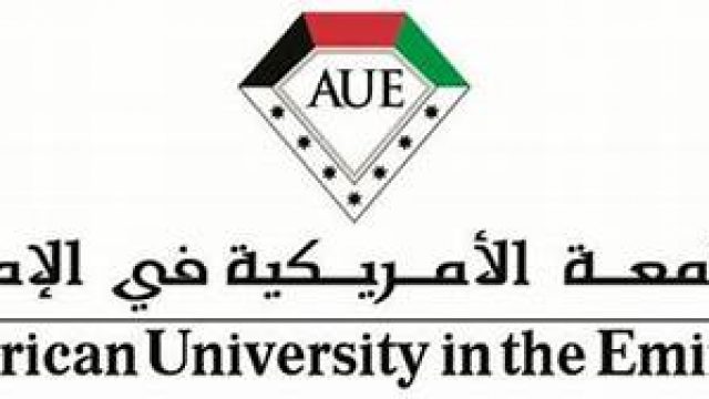 American College Of The Emirates In Dubai