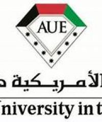 American College Of The Emirates In Dubai