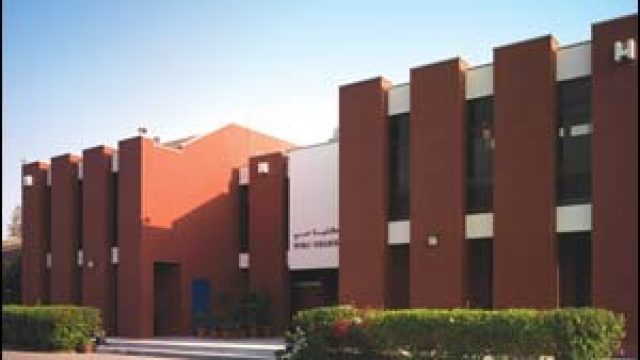 Dubai College