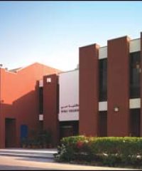 Dubai College