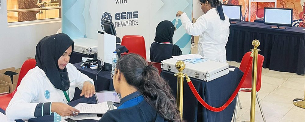 Titan Eye+ To Offer Free Eye-Screenings To Students At 10 GEMS Education Schools