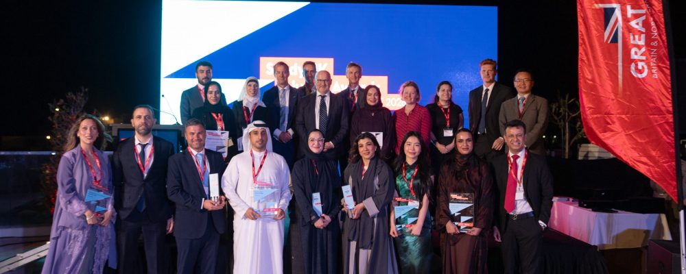 British Council UAE Celebrates Outstanding UK Alumni At Study UK Alumni Awards 2026