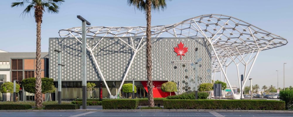 Canadian University Dubai Launches Doctor Of Business Administration Program