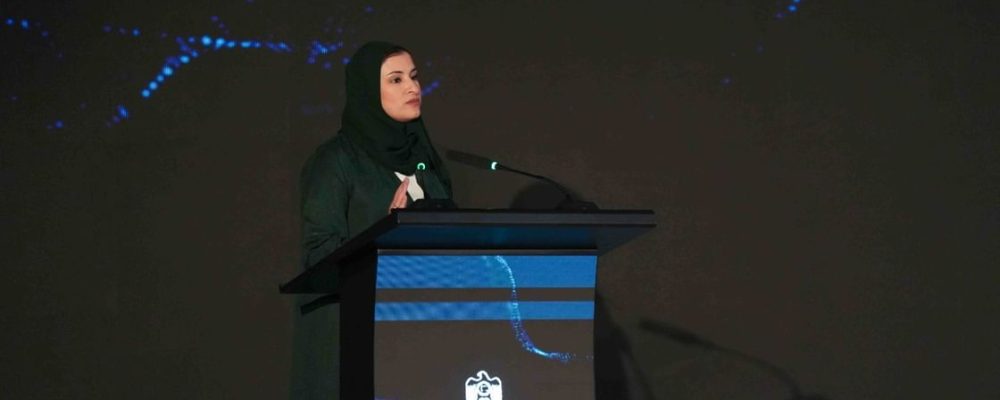 Ministry Of Education Launches NOVA Project To Advance Comprehensive AI-Driven Institutional Transformation