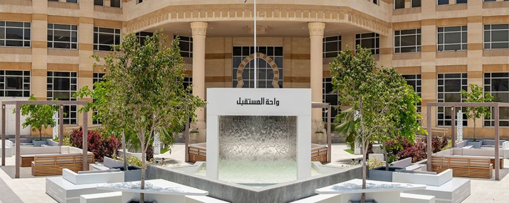 ‘Ajyal’ Initiative Promotes Tolerance, Social Responsibility In Schools