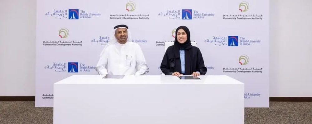The Community Development Authority In Dubai And The British University In Dubai Sign MoU To Advance Social Professions