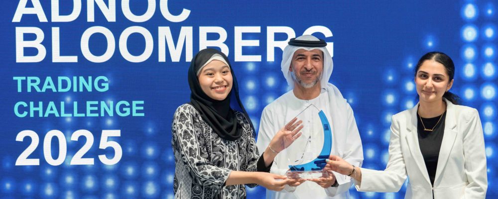 University Of Birmingham Dubai Students Win Fifth Edition Of The ADNOC-Bloomberg Trading Challenge