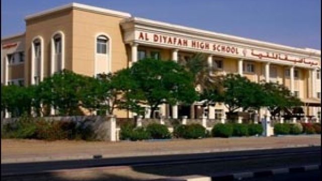 Al Diyafah High School