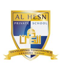 Al Hesn Private School