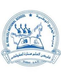 Al Khaleej National School
