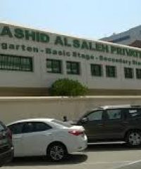Al Rashid Al Saleh Private School