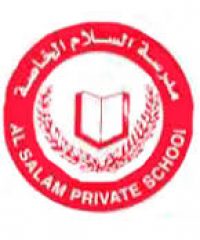 Al Salam Private School