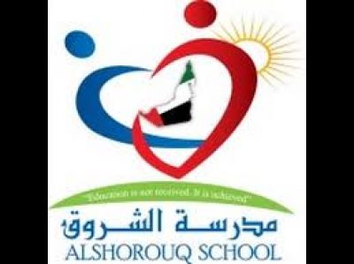 Al Shorouq Private School