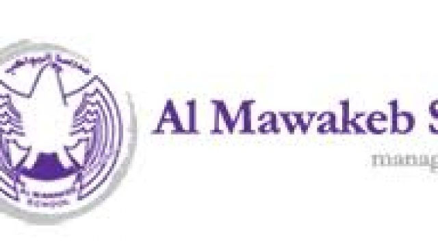 Al Mawakeb School – Al Garhoud