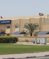 American College Of Dubai