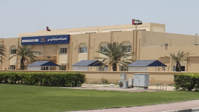 American College Of Dubai