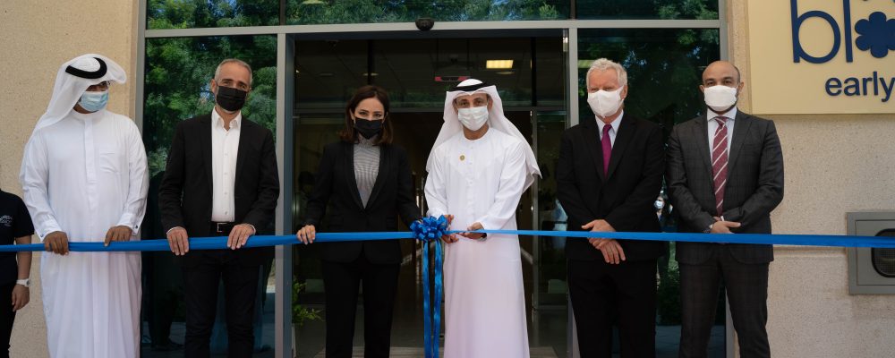 Babilou Family Opens Its First Nurseries At A Federal University Blossom Nursery Opens Doors In Zayed University Dubai And Abu Dhabi