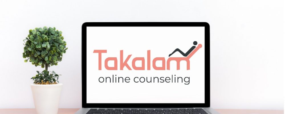 Zayed University’s First Incubated Startup, Takalam, Wins Enterprise Agility Award By Entrepreneur Middle East