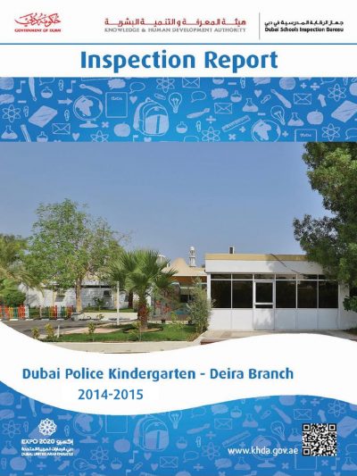 Dubai Police Kindergarten – Deira Branch