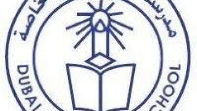 Dubai Gem Private School