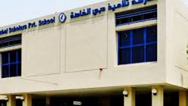 Dubai Scholars Private School