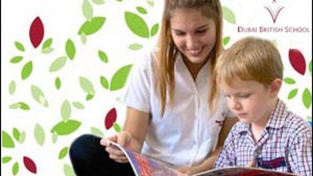 Dubai British School