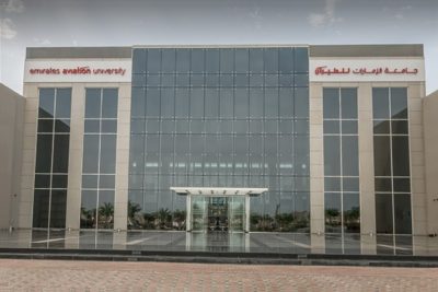 Emirates Aviation University