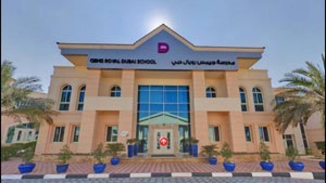 GEMS Royal Dubai School