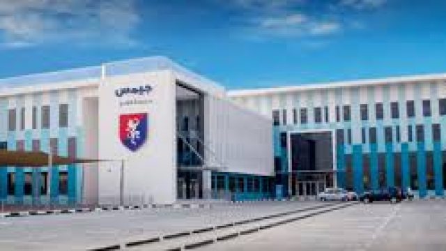 GEMS Founders School