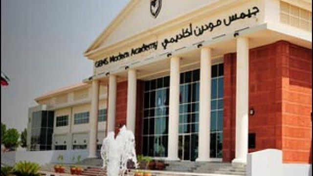 GEMS Modern Academy