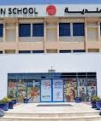 GEMS Our Own Indian School